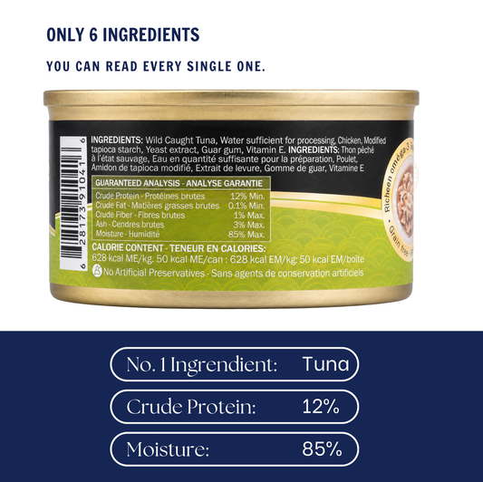 Tuna with Chicken in Gravy - 80g (2.8oz)