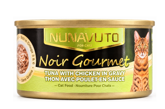 Tuna with Chicken in Gravy - 80g (2.8oz)