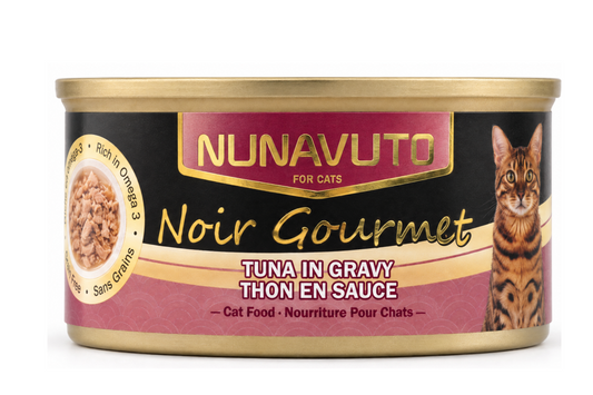 Tuna in Gravy - 80g (2.8oz)