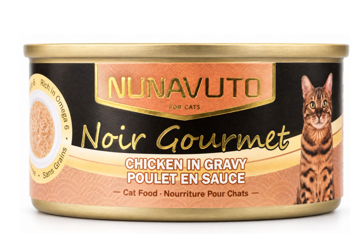 Chicken in Gravy - 80g (2.8oz)