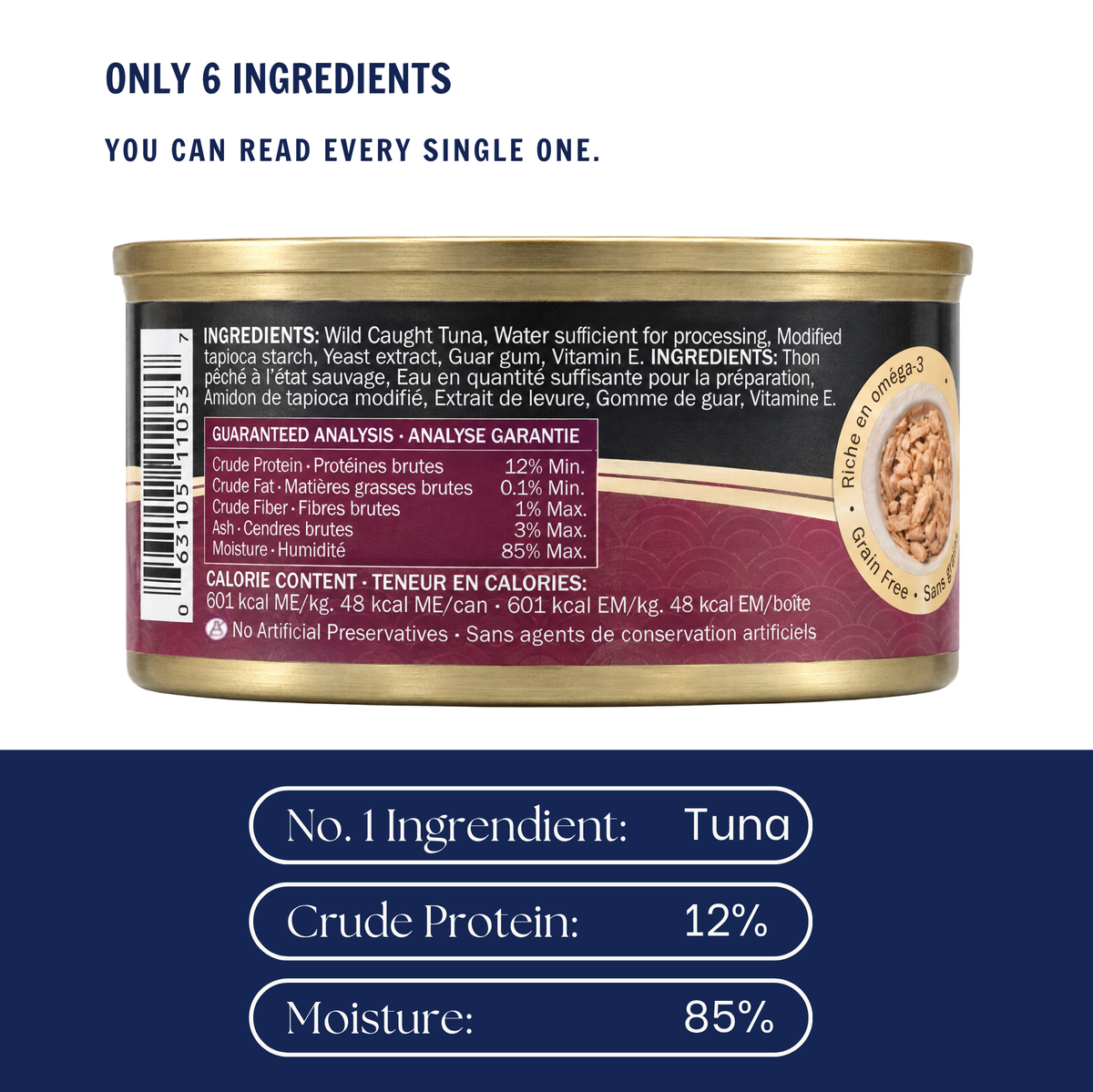 Tuna in Gravy - 80g (2.8oz)