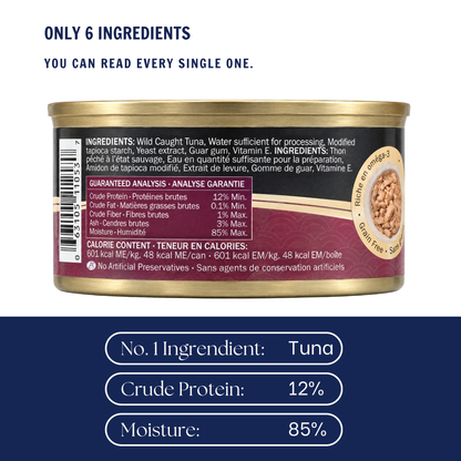 Tuna in Gravy - 80g (2.8oz)